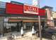 Duluth Trading - Colorado Springs, CO Image