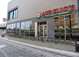 Aurelio's Pizza Image