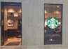 Starbucks Image