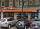 Blaze Pizza Image