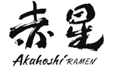 Akahoshi Ramen Image